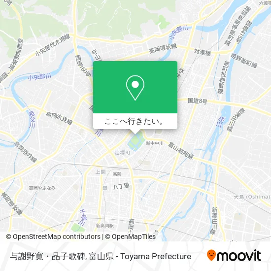 与謝野寛・晶子歌碑地図