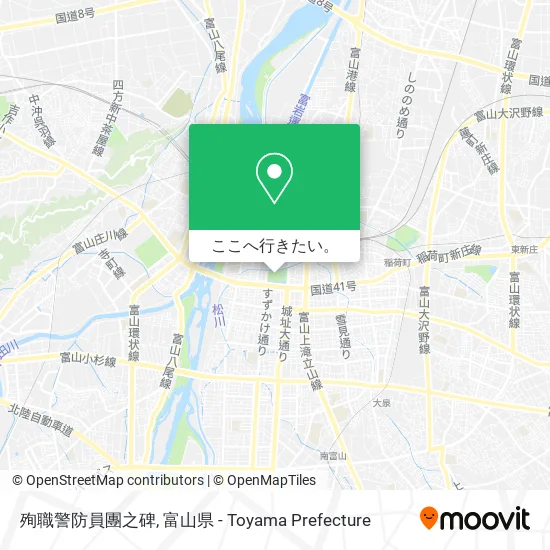 殉職警防員團之碑地図