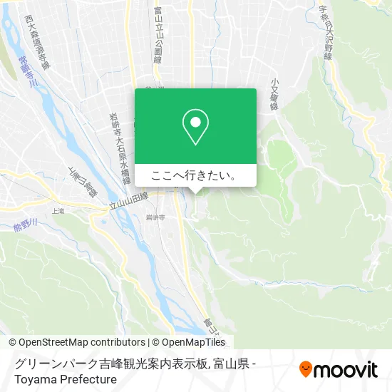 グリーンパーク吉峰観光案内表示板地図