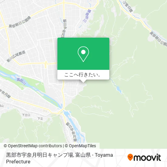 黒部市宇奈月明日キャンプ場地図
