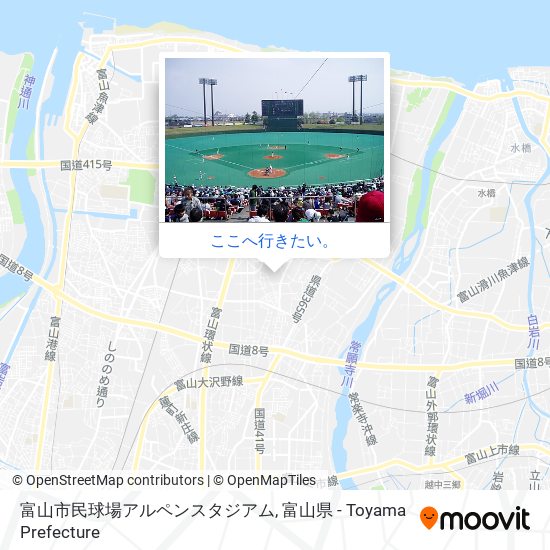 富山市民球場アルペンスタジアム地図