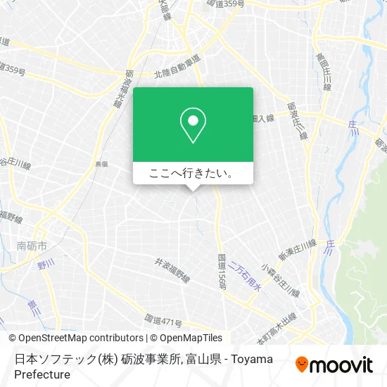 日本ソフテック(株) 砺波事業所地図