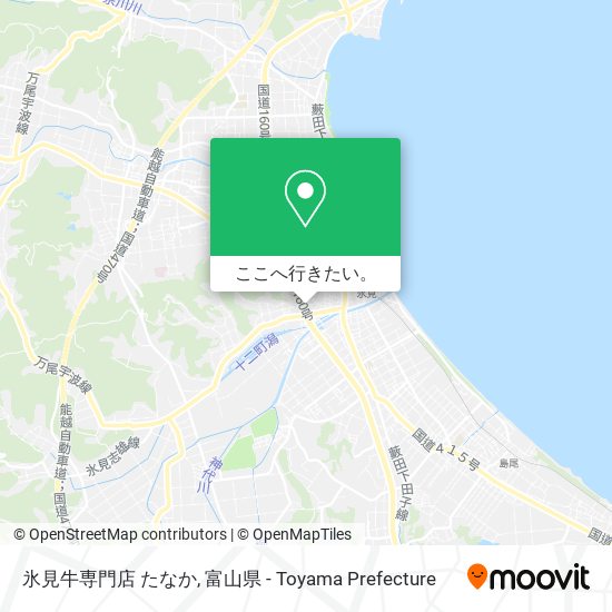 氷見牛専門店 たなか地図