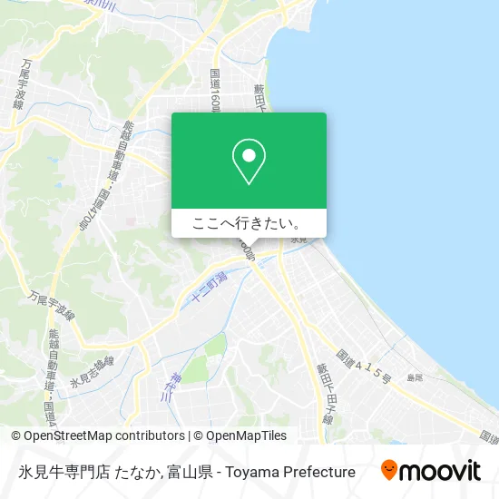 氷見牛専門店 たなか地図