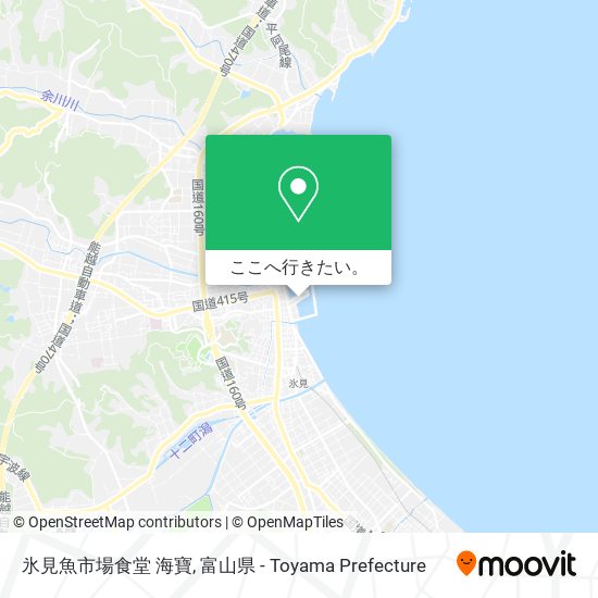 氷見魚市場食堂 海寶地図