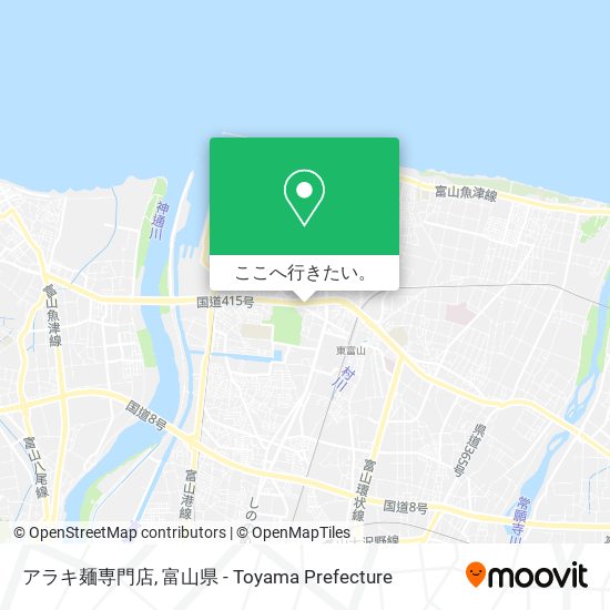 アラキ麺専門店地図