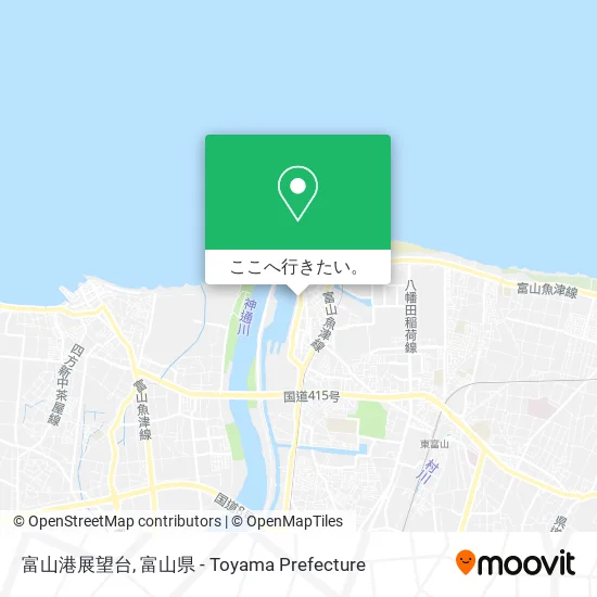 富山港展望台地図