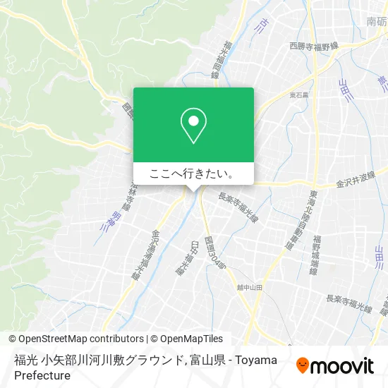福光 小矢部川河川敷グラウンド地図