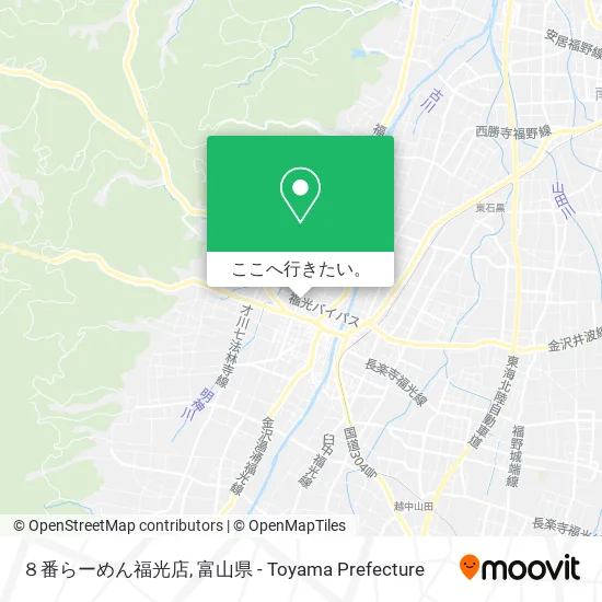 ８番らーめん福光店地図