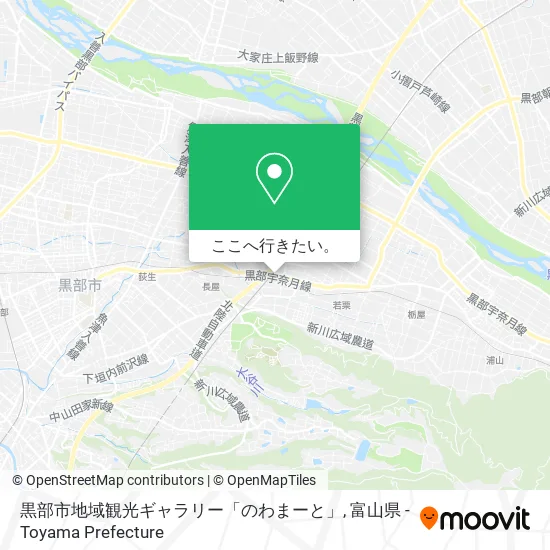 黒部市地域観光ギャラリー「のわまーと」地図