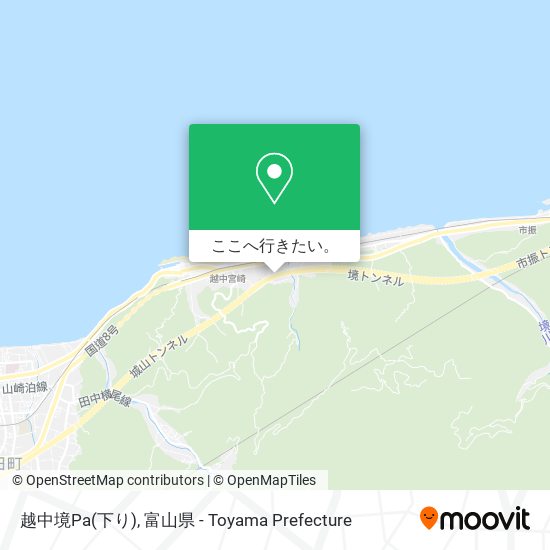 越中境Pa(下り)地図