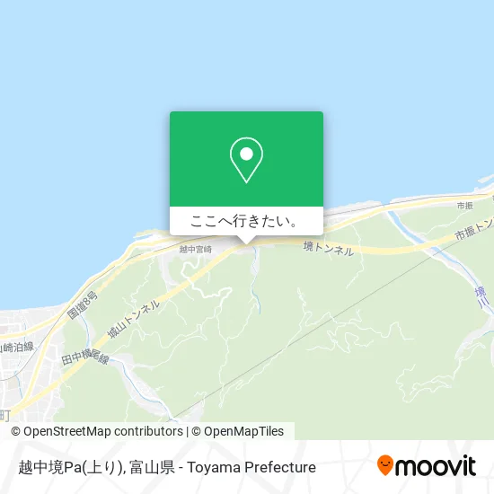 越中境Pa(上り)地図