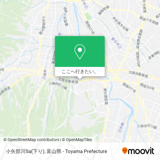 小矢部川Sa(下り)地図
