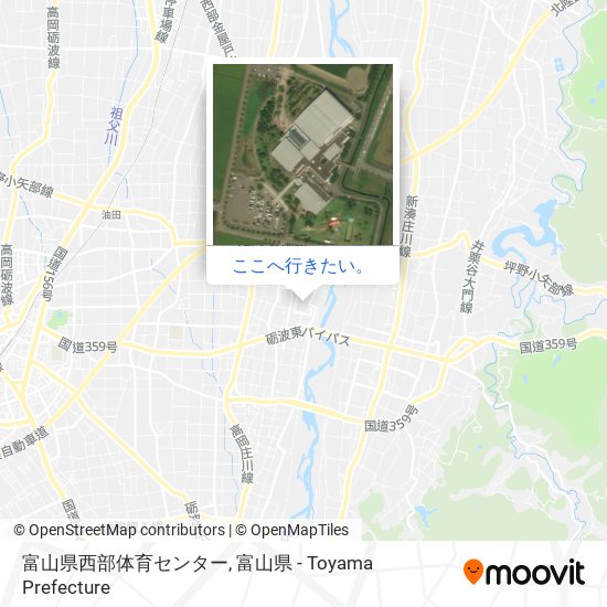 富山県西部体育センター地図
