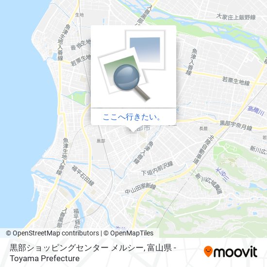 黒部ショッピングセンター メルシー地図