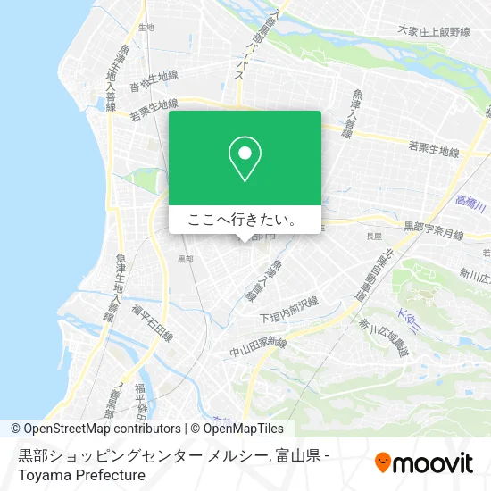 黒部ショッピングセンター メルシー地図