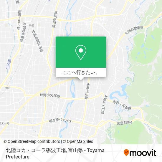 北陸コカ・コーラ砺波工場地図