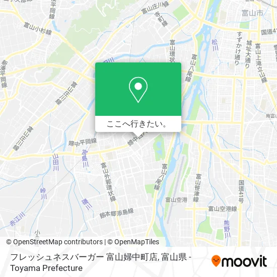 フレッシュネスバーガー 富山婦中町店地図