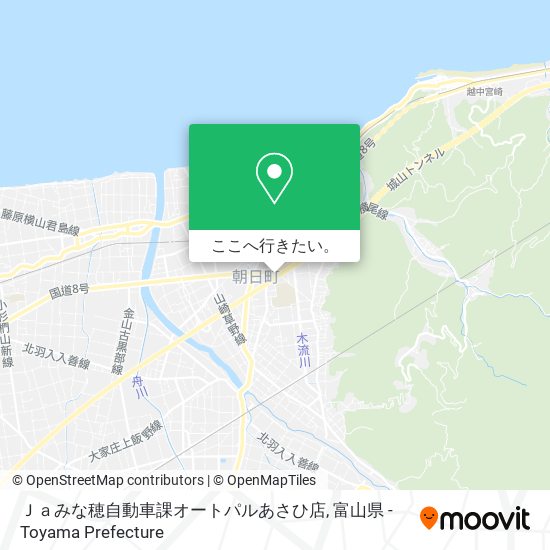 Ｊａみな穂自動車課オートパルあさひ店地図