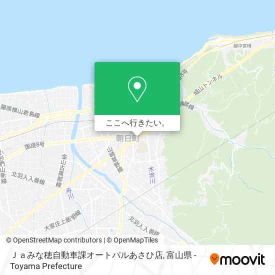 Ｊａみな穂自動車課オートパルあさひ店地図