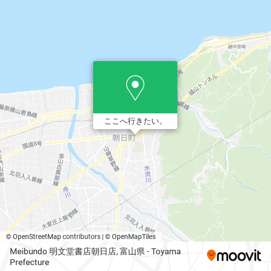 Meibundo 明文堂書店朝日店地図