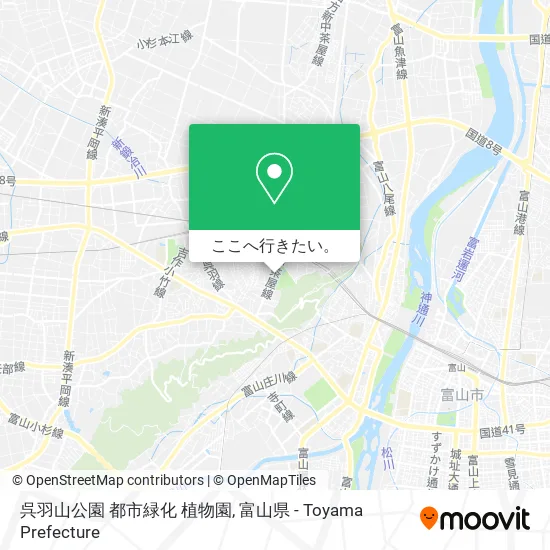 呉羽山公園 都市緑化 植物園地図