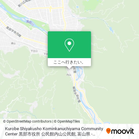 Kurobe Shiyakusho Kominkanuchiyama Community Center 黒部市役所 公民館内山公民館地図