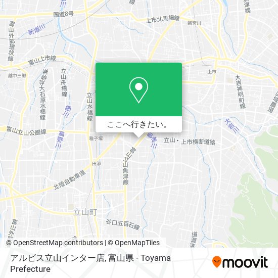 アルビス立山インター店地図