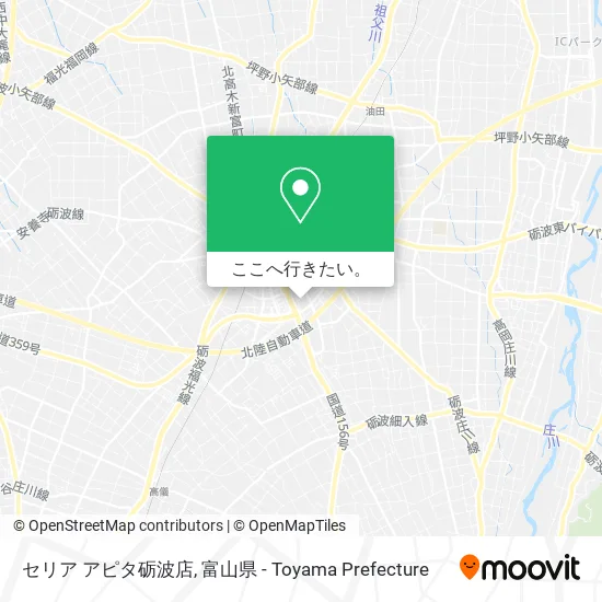 セリア アピタ砺波店地図