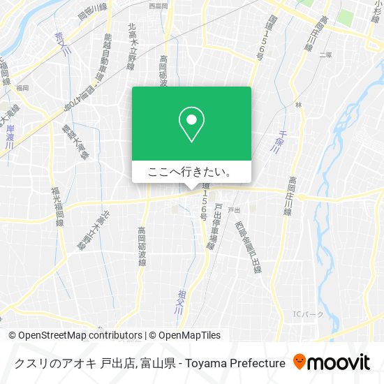 クスリのアオキ 戸出店地図