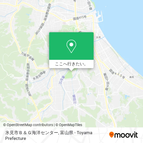 氷見市Ｂ＆Ｇ海洋センター地図
