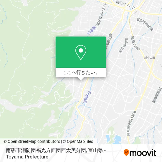 南砺市消防団福光方面団西太美分団地図