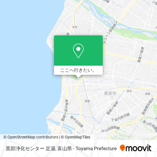 黒部浄化センター 足湯地図
