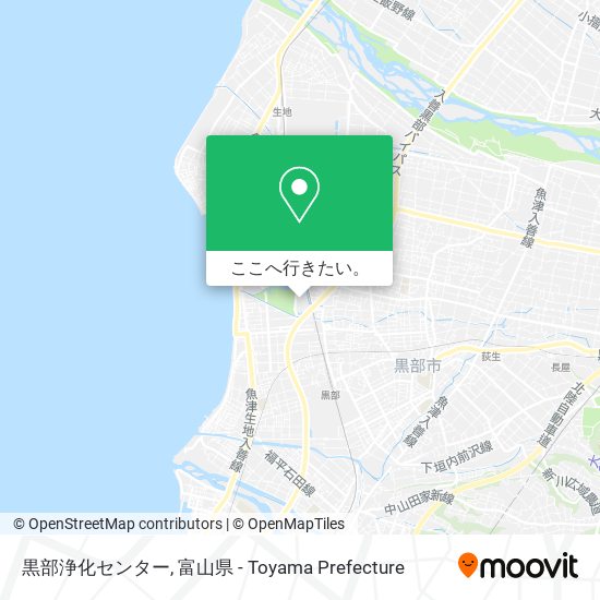 黒部浄化センター地図