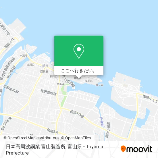 日本高周波鋼業 富山製造所地図