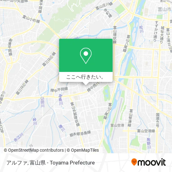 アルファ地図
