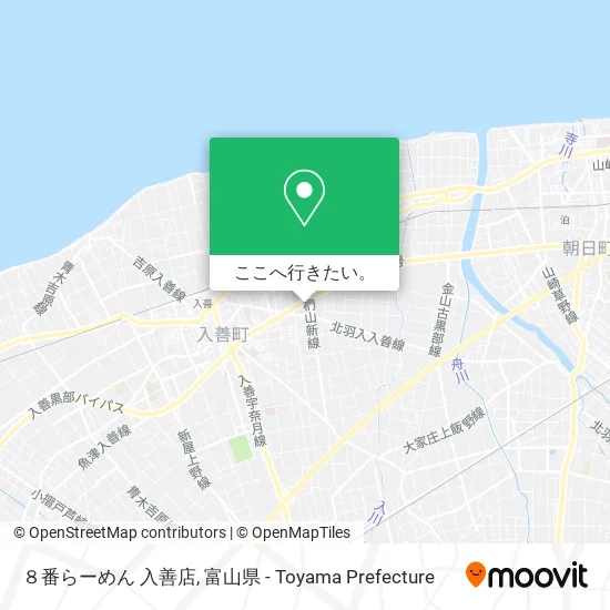 ８番らーめん 入善店地図