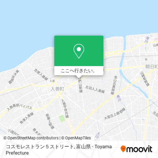 コスモレストラン５ストリート地図