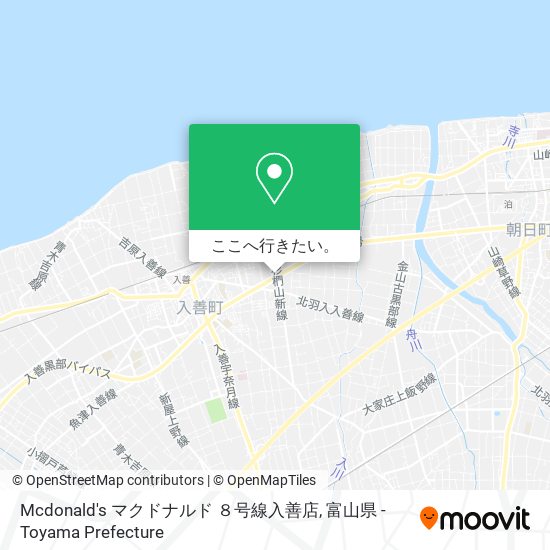 Mcdonald's マクドナルド ８号線入善店地図
