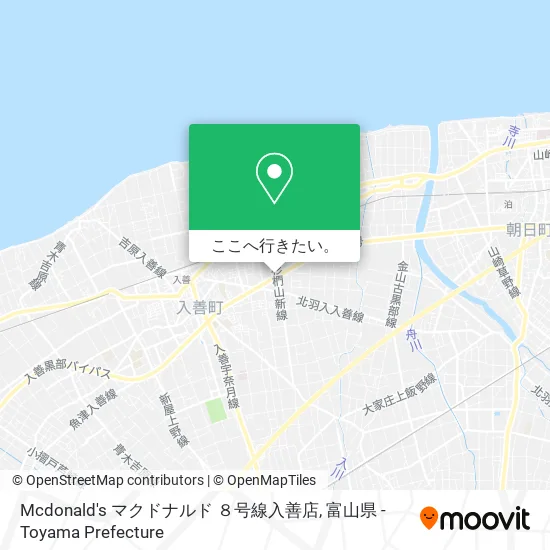 Mcdonald's マクドナルド ８号線入善店地図