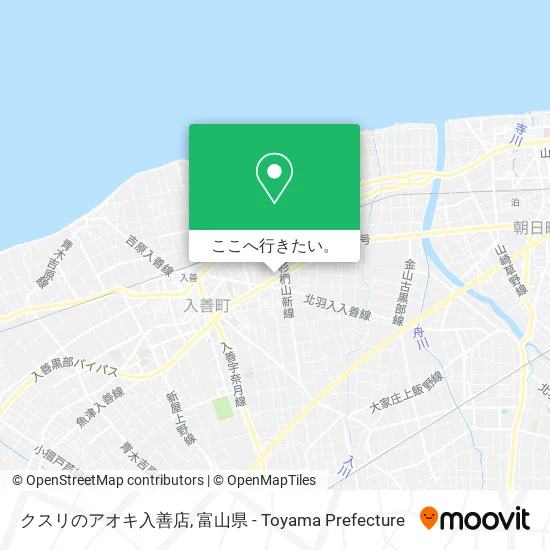 クスリのアオキ入善店地図