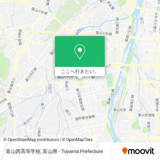 富山西高等学校地図