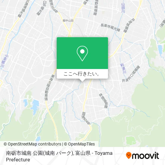 南砺市城南 公園(城南 パーク)地図