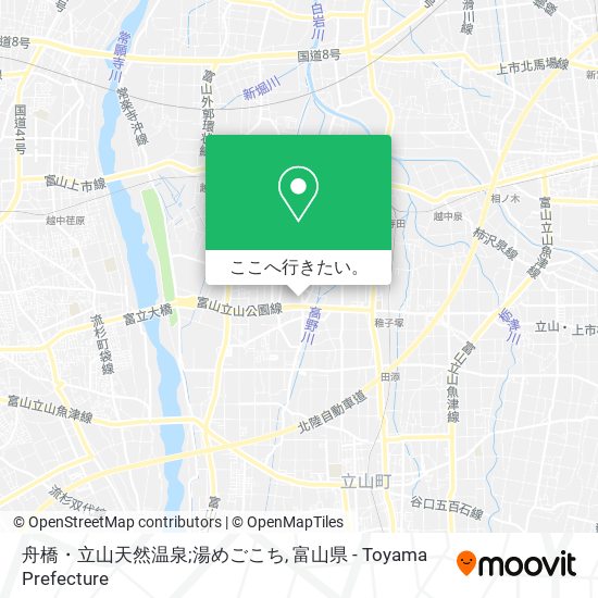 舟橋・立山天然温泉;湯めごこち地図