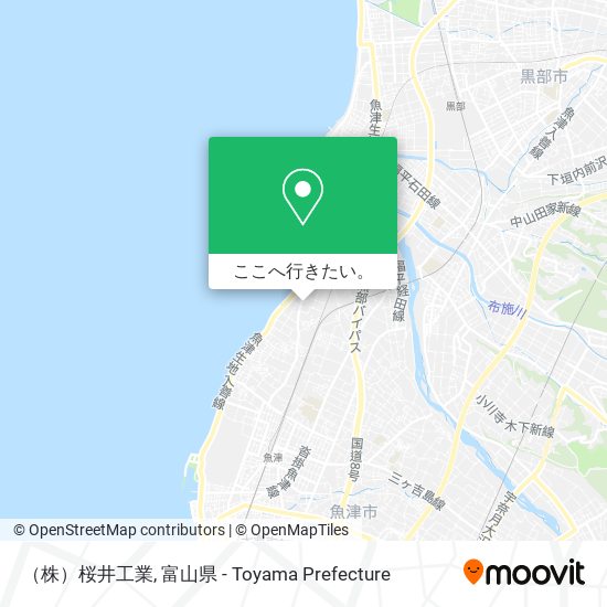 （株）桜井工業地図