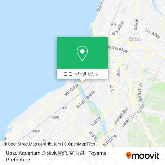 Uozu Aquarium 魚津水族館地図