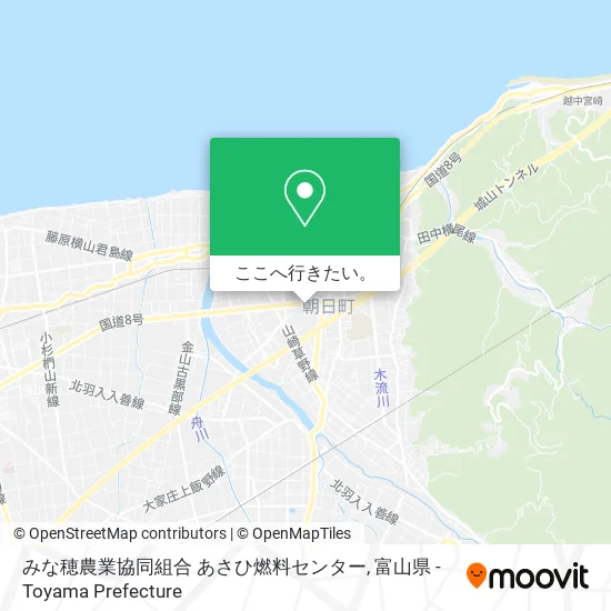 みな穂農業協同組合 あさひ燃料センター地図
