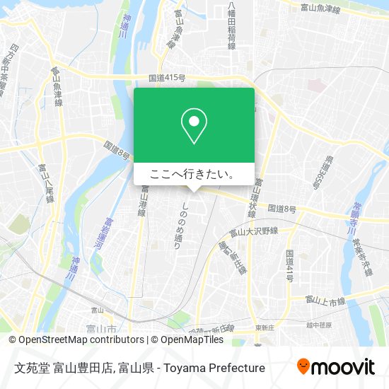 文苑堂 富山豊田店地図
