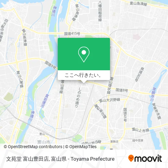 文苑堂 富山豊田店地図