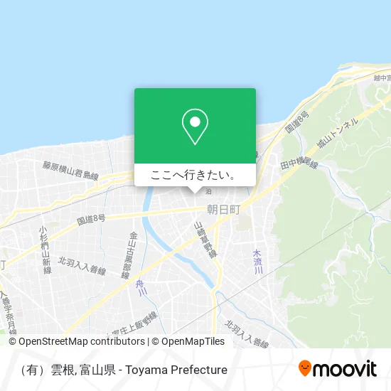 （有）雲根地図